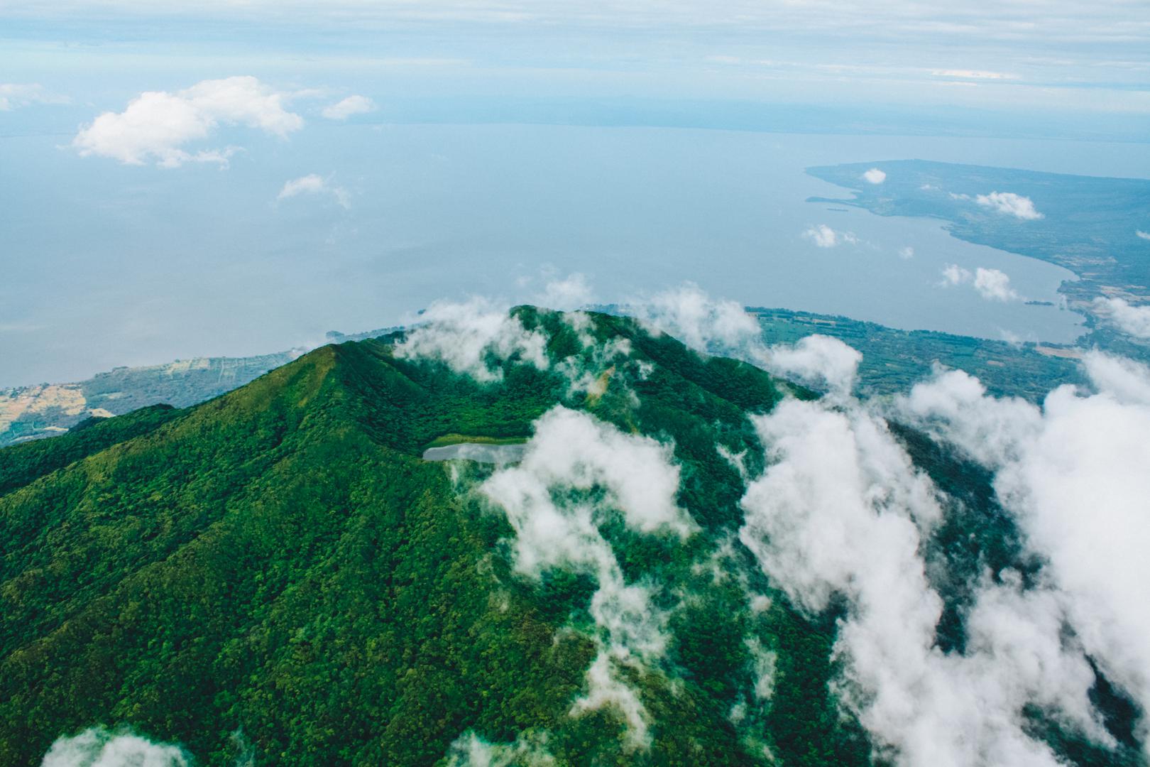 imagen de Reserva Natural  Volcán Maderas